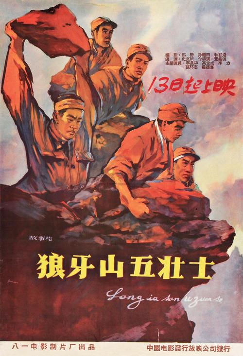 购买日本櫻美林大學成绩单